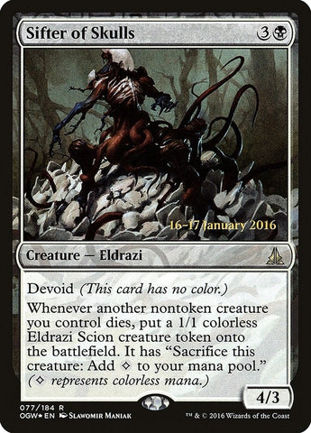 Image for Sifter of Skulls (77) - Magic: The Gathering