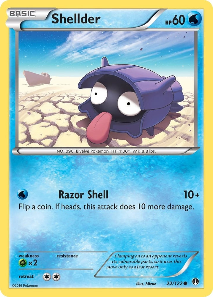 Image for Shellder (22) (22/122) [XY - BREAKpoint]