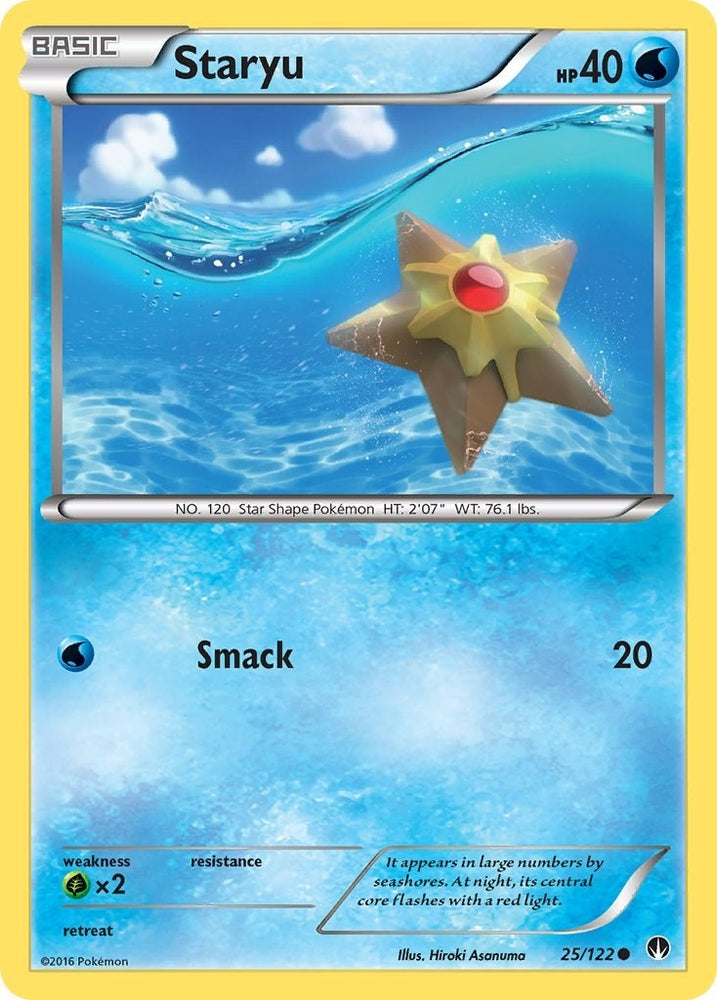 Image for Staryu (25/122) [XY - BREAKpoint]