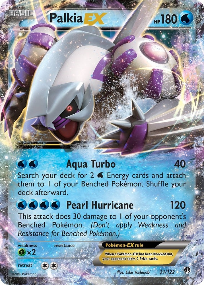 Image for Palkia EX (31/122) [XY - BREAKpoint]