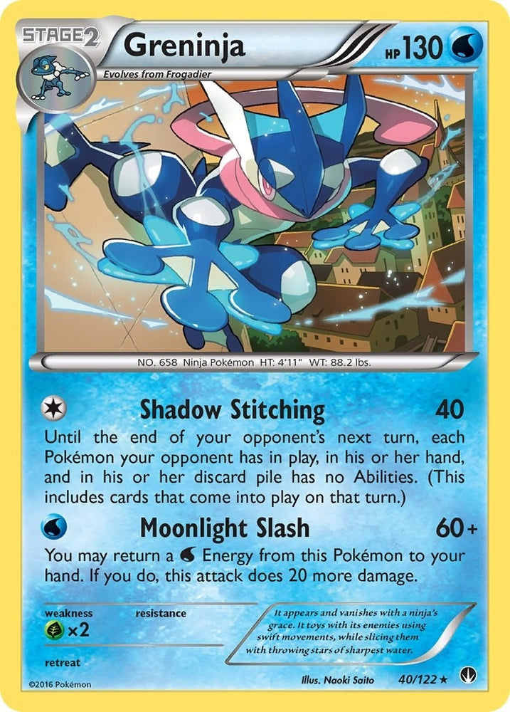 Image for Greninja (40/122) [XY - BREAKpoint]