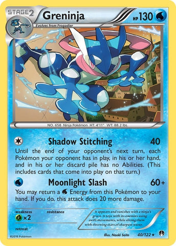Image for Greninja (40/122) [XY - BREAKpoint]