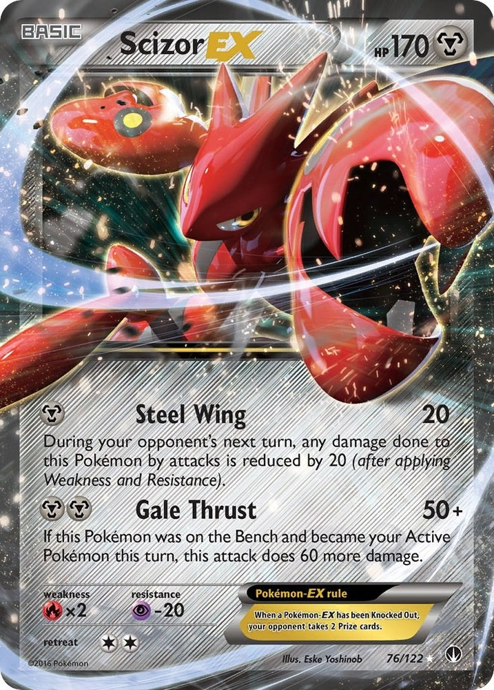 Image for Scizor EX (76/122) [XY - BREAKpoint]