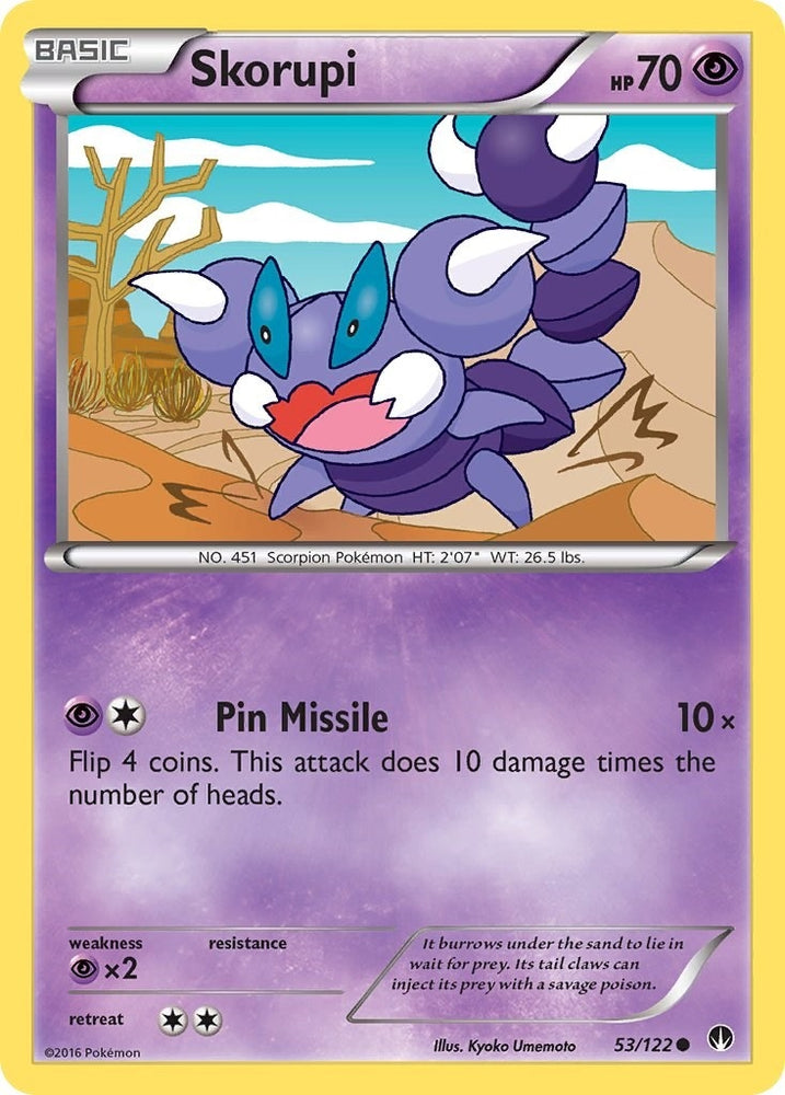 Image for Skorupi (53/122) [XY - BREAKpoint]