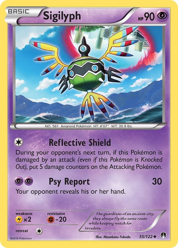 Image for Sigilyph (55/122) [XY - BREAKpoint]