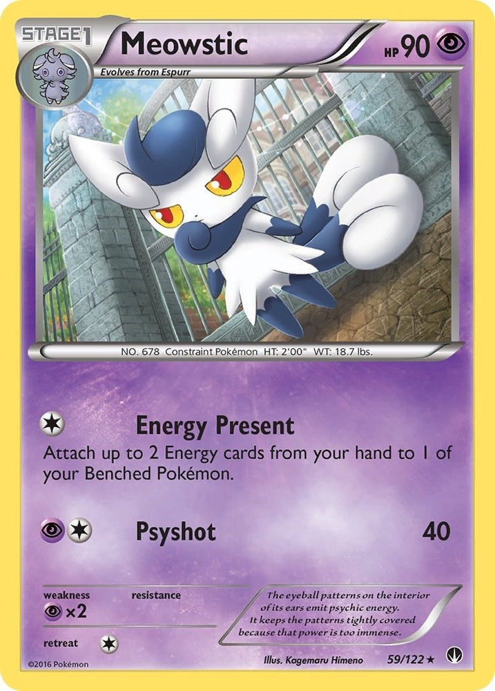 Image for Meowstic (59/122) [XY - BREAKpoint]