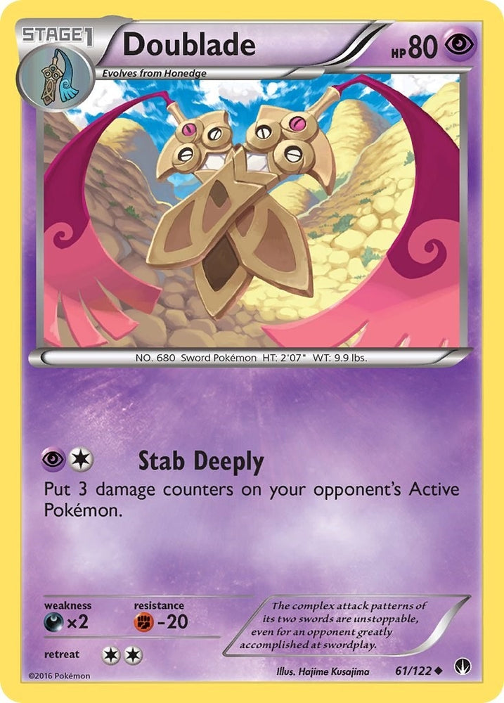 Image for Doublade (61/122) [XY - BREAKpoint]