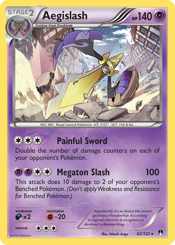 Image for Aegislash (62/122) [XY - BREAKpoint]