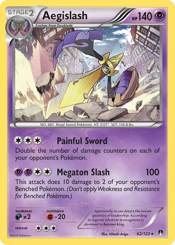 Image for Aegislash (62/122) [XY - BREAKpoint]