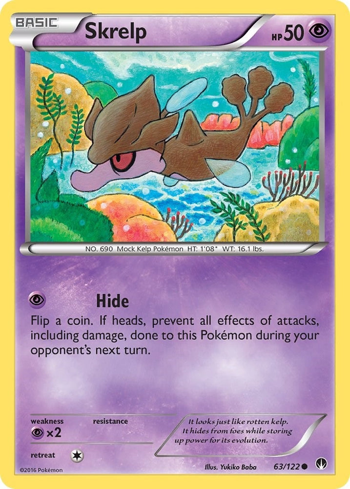 Image for Skrelp (63/122) [XY - BREAKpoint]