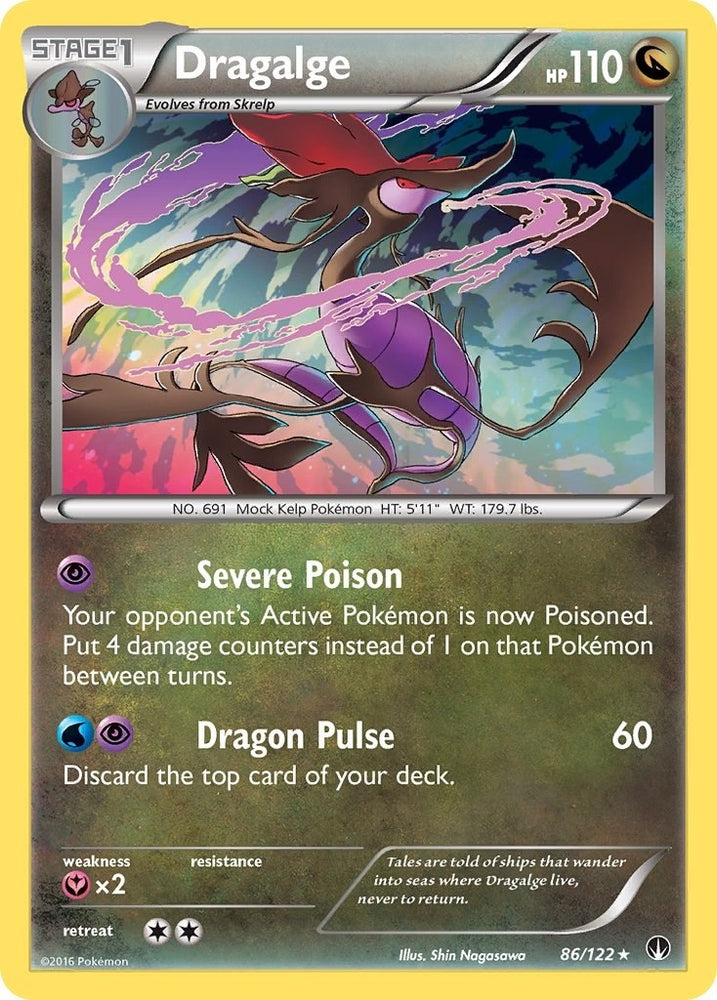 Image for Dragalge (86/122) [XY - BREAKpoint]