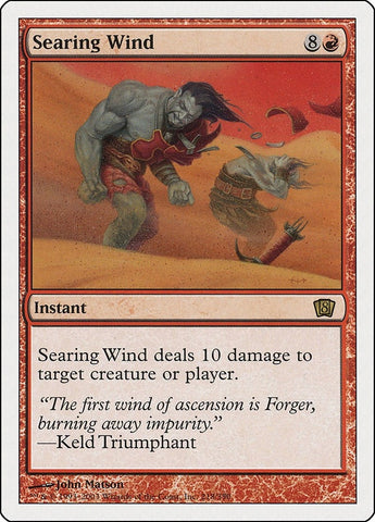 Image for Searing Wind (218) - Magic: The Gathering