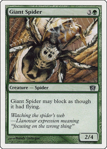 Image for Giant Spider (255) (8ED)