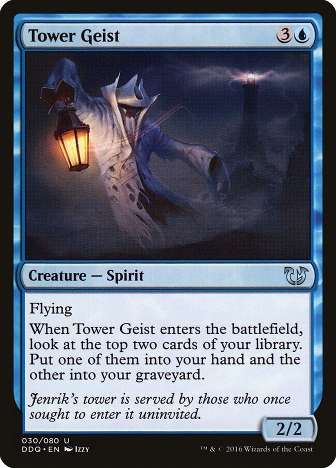 Image for Tower Geist (30) [Duel Decks: Blessed vs. Cursed]