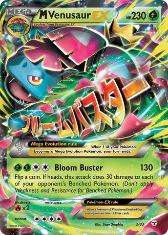 Image for M Venusaur EX (2/83) [Generations]