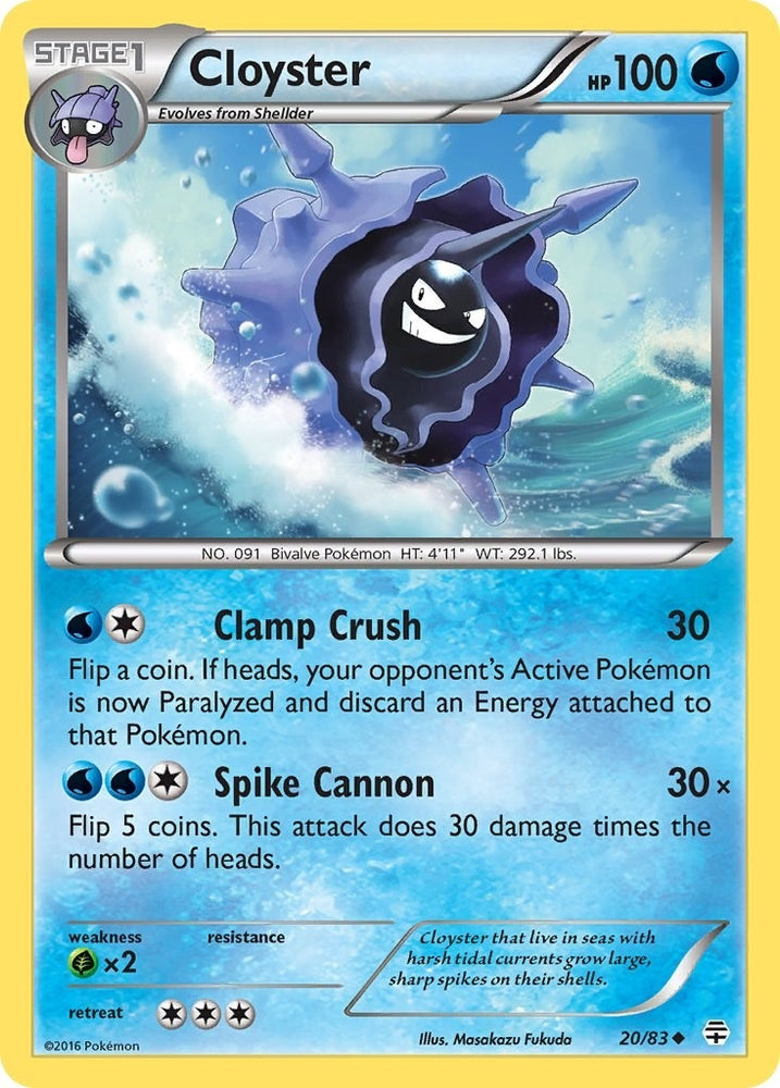 Image for Cloyster (20/83) [Generations]