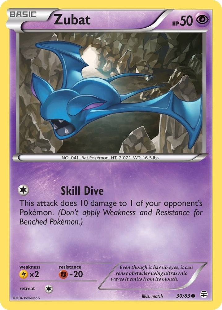 Image for Zubat (30/83) [Generations]