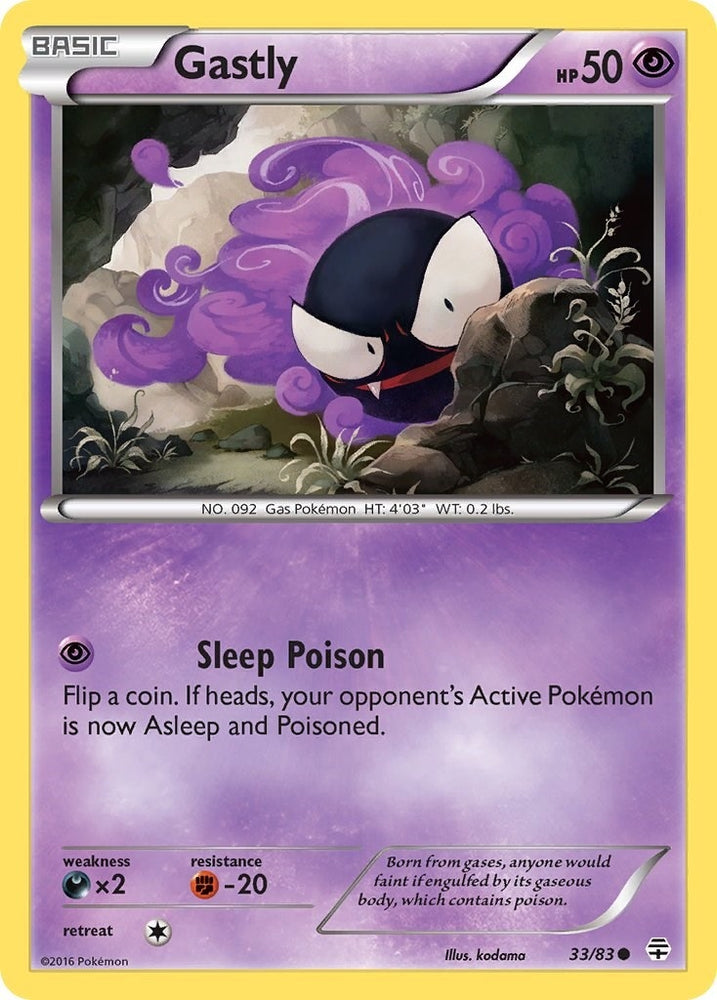 Image for Gastly (33/83) [Generations]