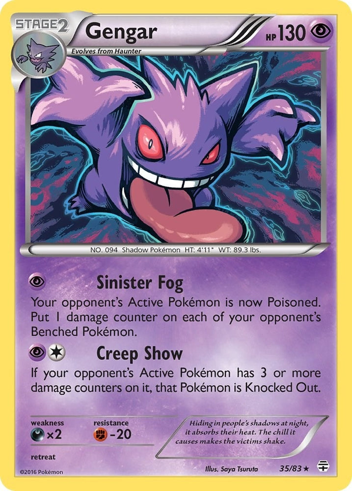 Image for Gengar (35/83) [Generations]