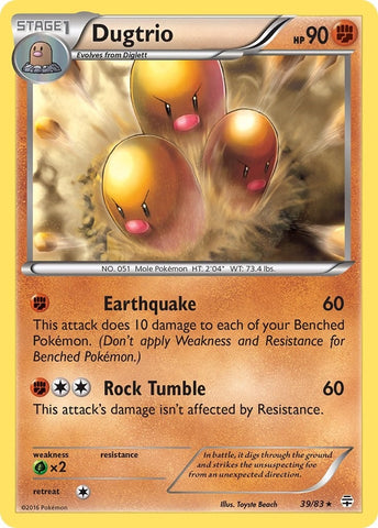 Image for Dugtrio (39/83) [Generations]