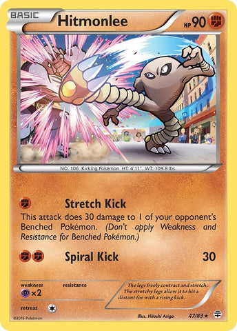 Image for Hitmonlee (47/83) [Generations]