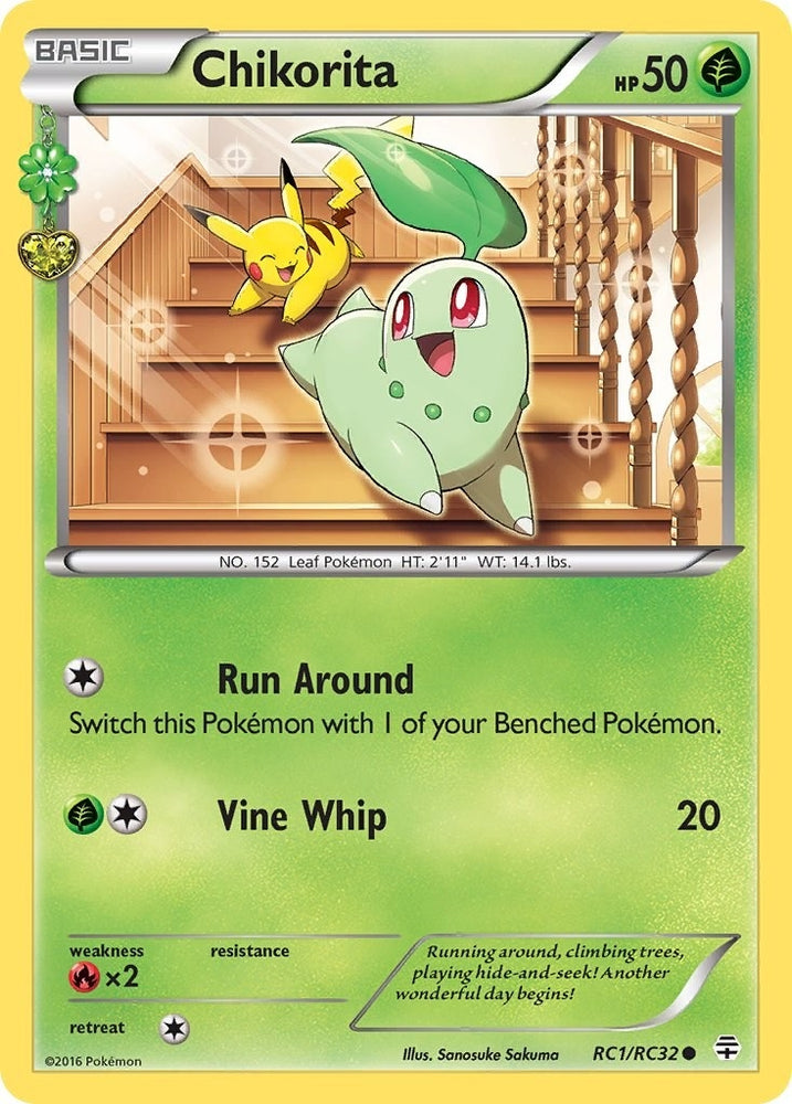 Image for Chikorita (RC1/RC32) [Generations: Radiant Collection]