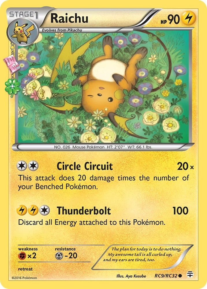 Image for Raichu (RC9/RC32) [Generations: Radiant Collection]