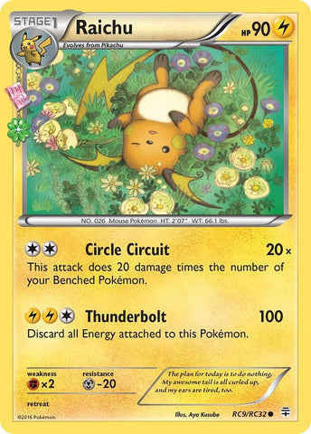 Image for Raichu (RC9/RC32) [Generations: Radiant Collection]