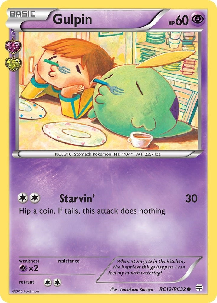 Image for Gulpin (RC12/RC32) [Generations: Radiant Collection]