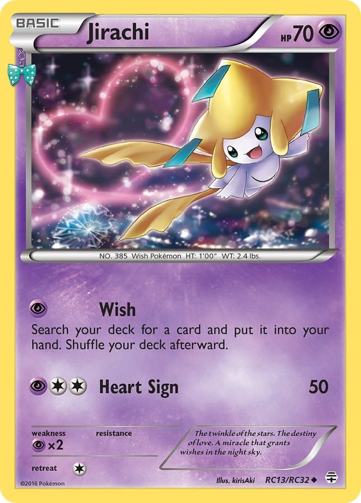 Image for Jirachi (RC13/RC32) [Generations: Radiant Collection]