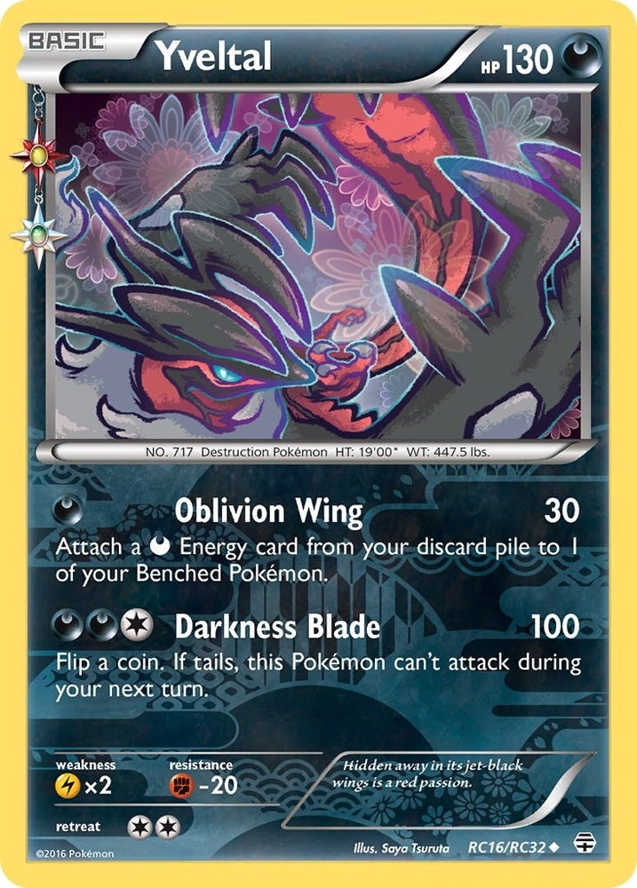 Image for Yveltal (RC16/RC32) [Generations: Radiant Collection]