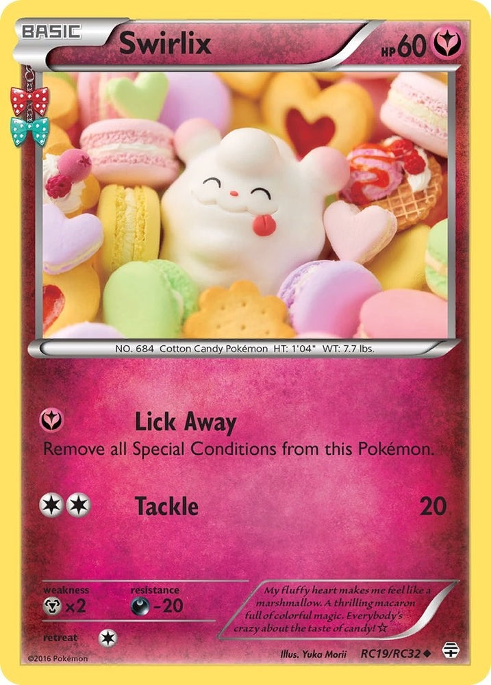 Image for Swirlix (RC19/RC32) [Generations: Radiant Collection]