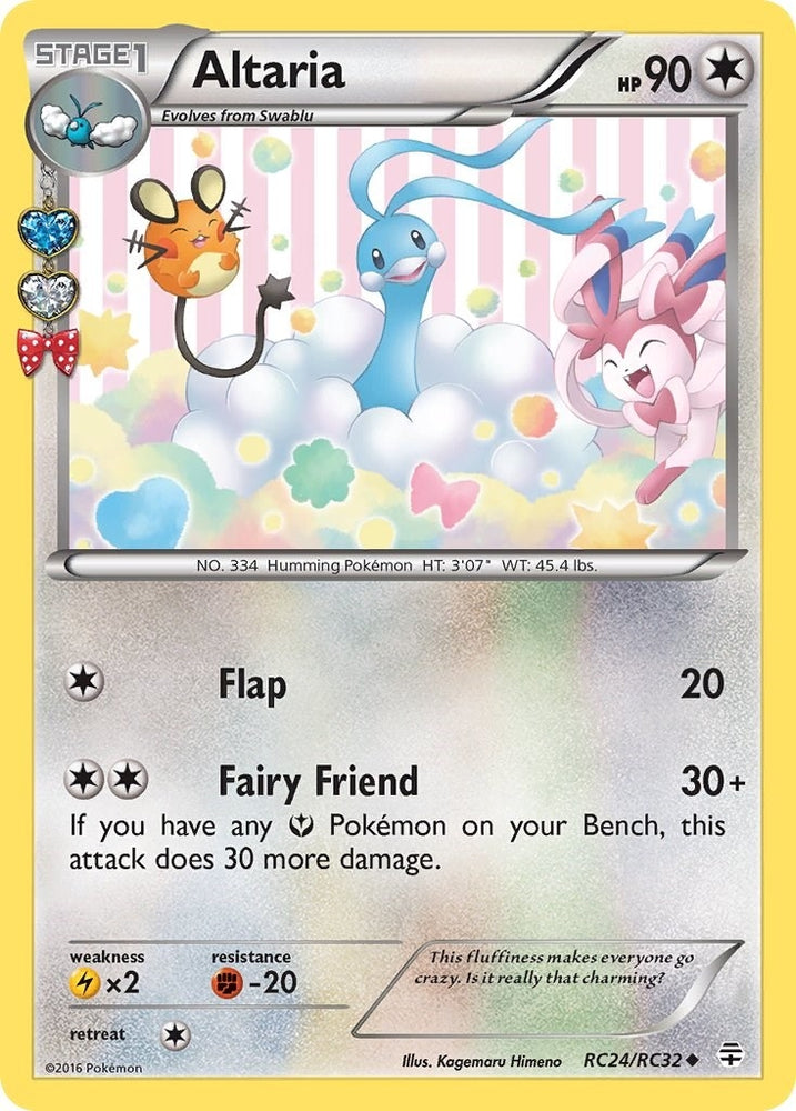 Image for Altaria (RC24/RC32) [Generations: Radiant Collection]