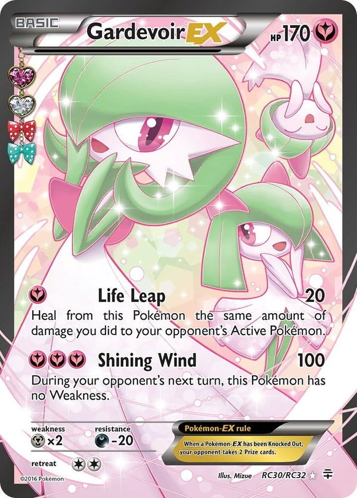 Image for Gardevoir EX (Full Art) (RC30/RC32) [Generations: Radiant Collection]