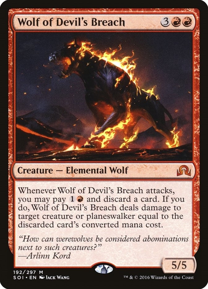 Image for Wolf of Devil's Breach (192) [Shadows over Innistrad]
