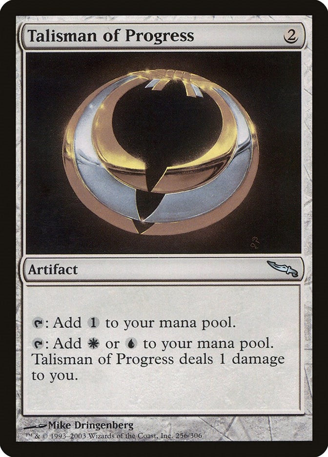 Image for Talisman of Progress (256) [Mirrodin]