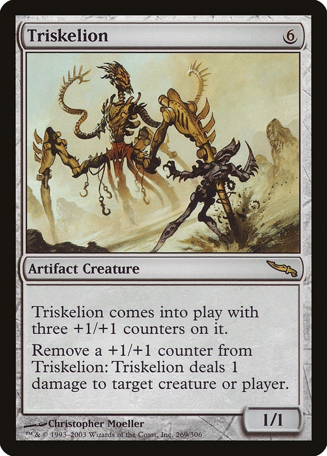 Image for Triskelion (269) [Mirrodin]