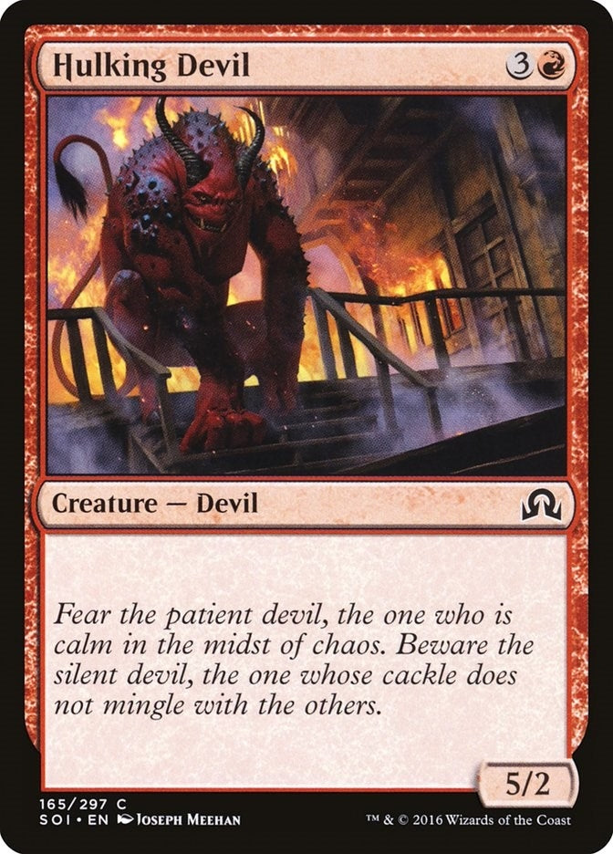 Image for Hulking Devil (165) [Shadows over Innistrad]