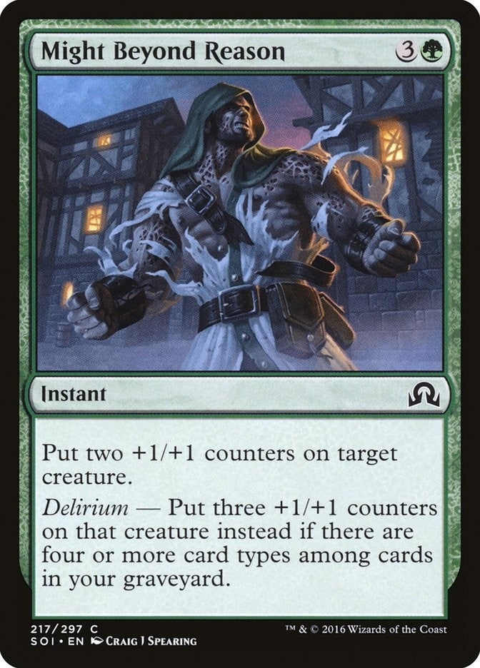 Image for Might Beyond Reason (217) [Shadows over Innistrad]