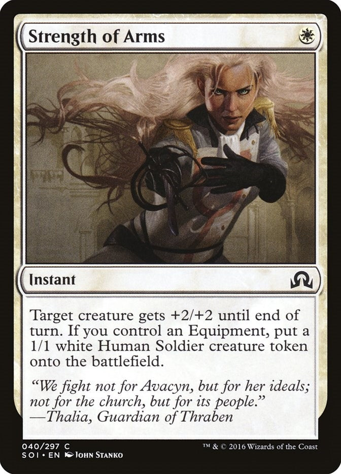 Image for Strength of Arms (40) [Shadows over Innistrad]
