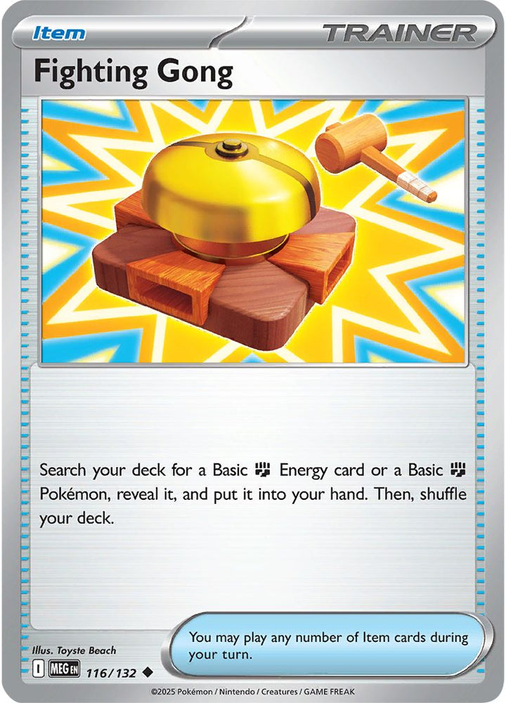 Fighting Gong (116/132) (ME01: Mega Evolution)