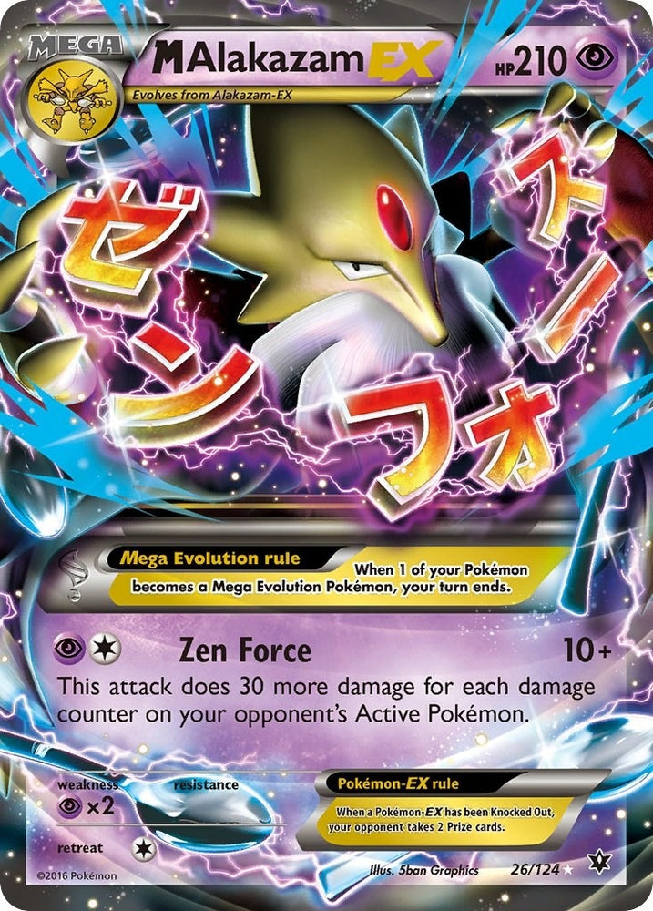 Image for M Alakazam EX (26/124) [XY - Fates Collide]
