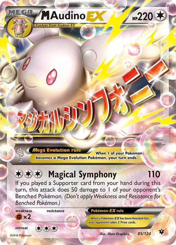 Image for M Audino EX (85/124) [XY - Fates Collide]