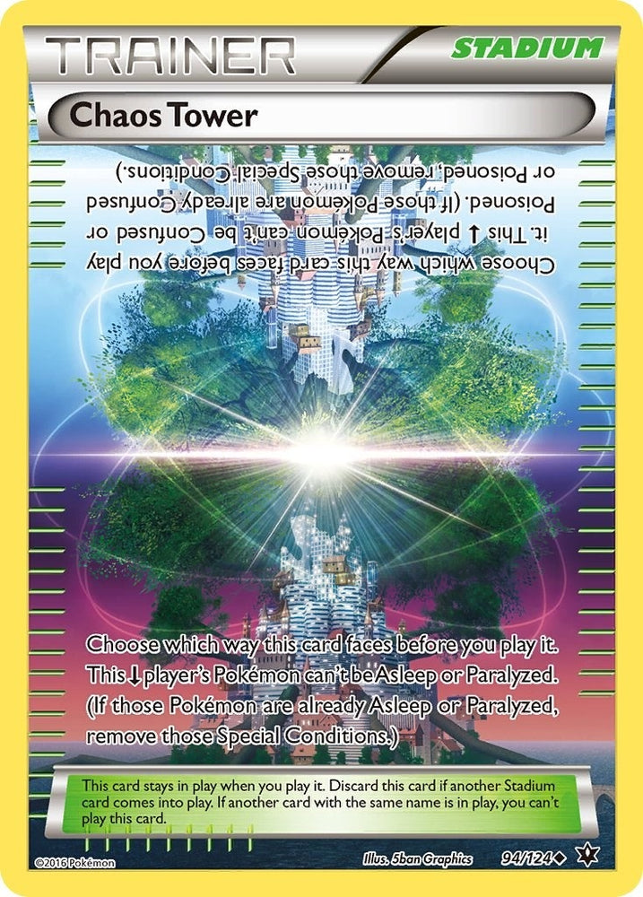Image for Chaos Tower (94/124) [XY - Fates Collide]