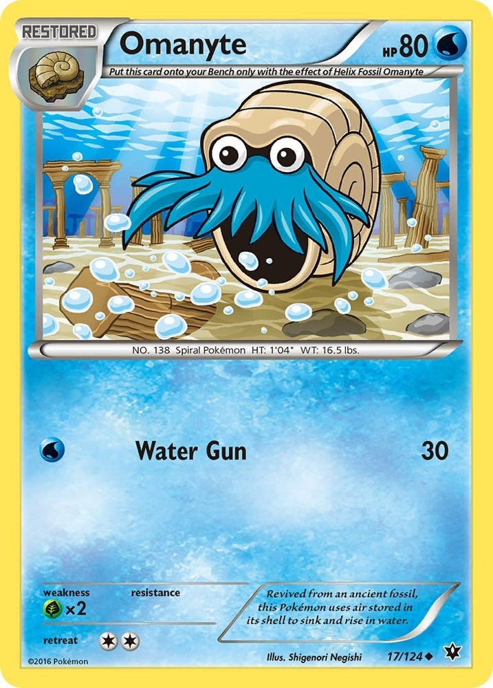 Image for Omanyte (17/124) [XY - Fates Collide]