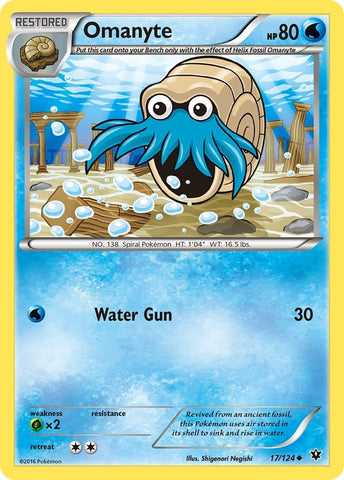 Image for Omanyte (17/124) [XY - Fates Collide]