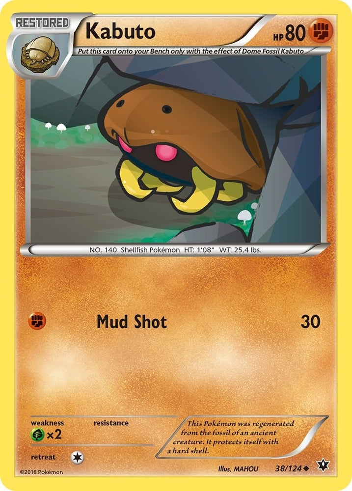Image for Kabuto (38/124) [XY - Fates Collide]