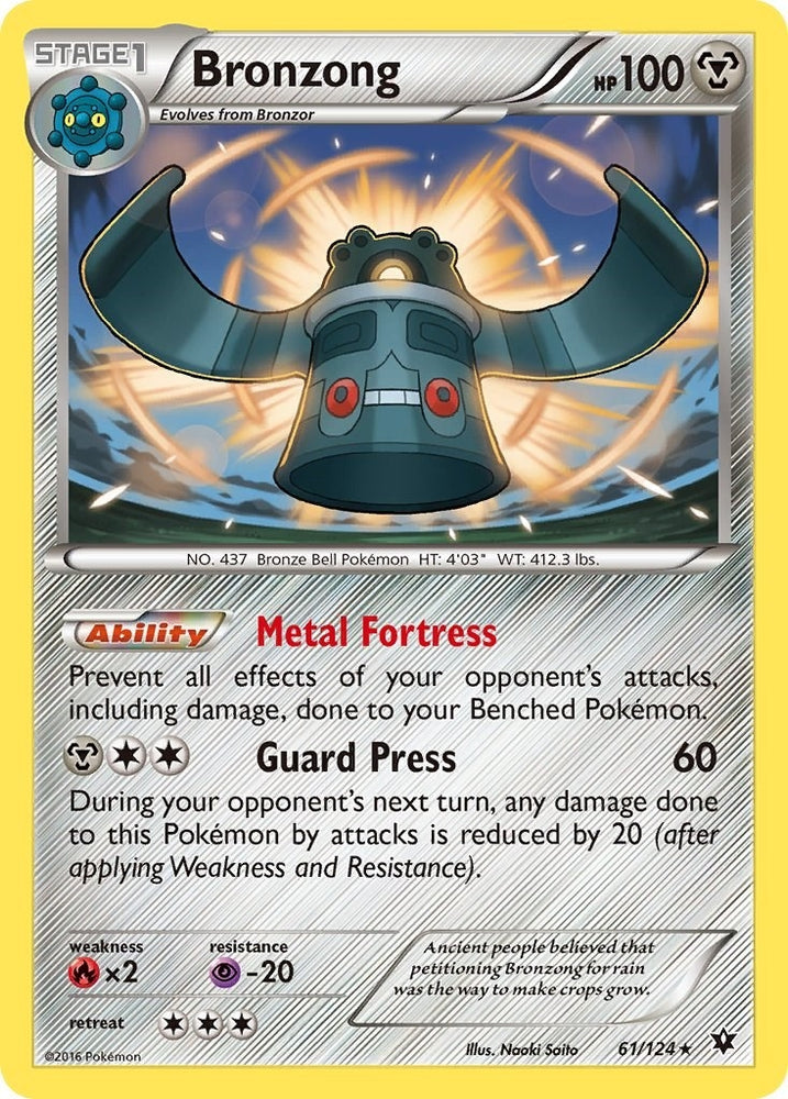 Image for Bronzong (61/124) [XY - Fates Collide]