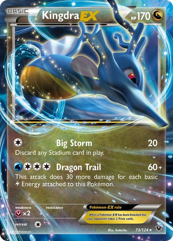 Image for Kingdra EX (73/124) [XY - Fates Collide]