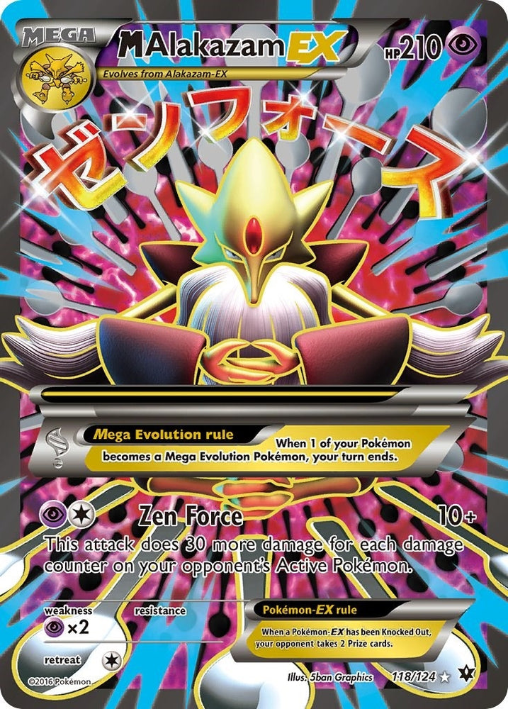 Image for M Alakazam EX (Full Art) (118/124) [XY - Fates Collide]